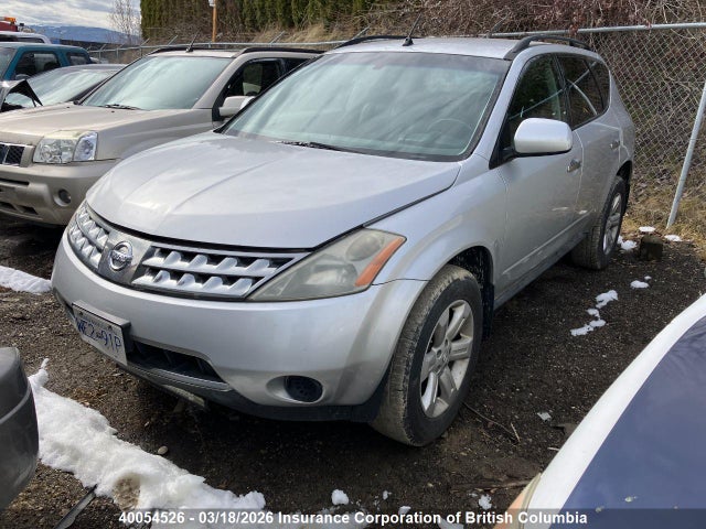 Продажа на аукционе авто 2007 Nissan Murano Sl/se/s, vin: JN8AZ08W67W617143, номер лота: 40054526