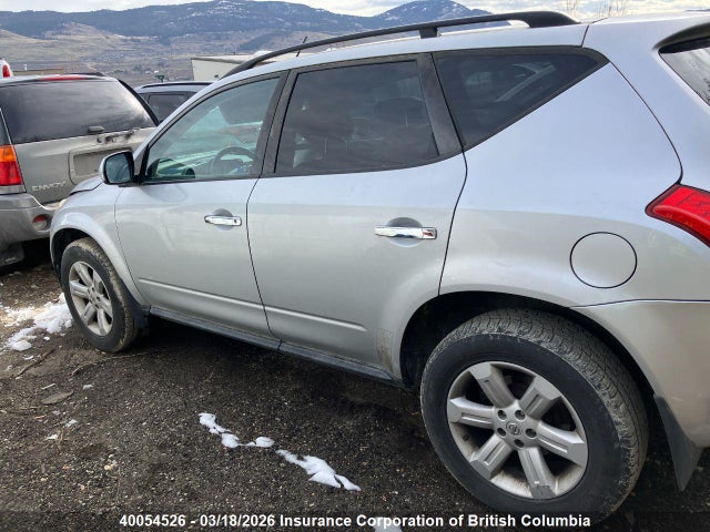 Продажа на аукционе авто 2007 Nissan Murano Sl/se/s, vin: JN8AZ08W67W617143, номер лота: 40054526