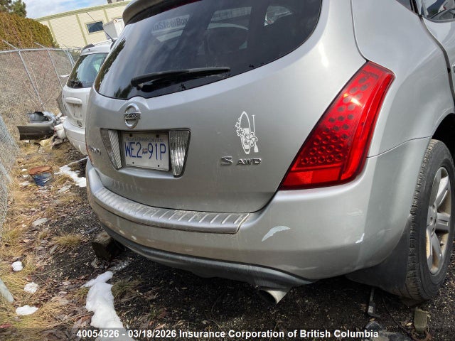 Продажа на аукционе авто 2007 Nissan Murano Sl/se/s, vin: JN8AZ08W67W617143, номер лота: 40054526