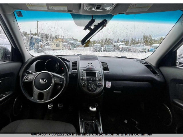 Aukcja sprzedaży 2011 Kia Soul, vin: KNDJT2A2XB7718818, numer aukcji: 40054531
