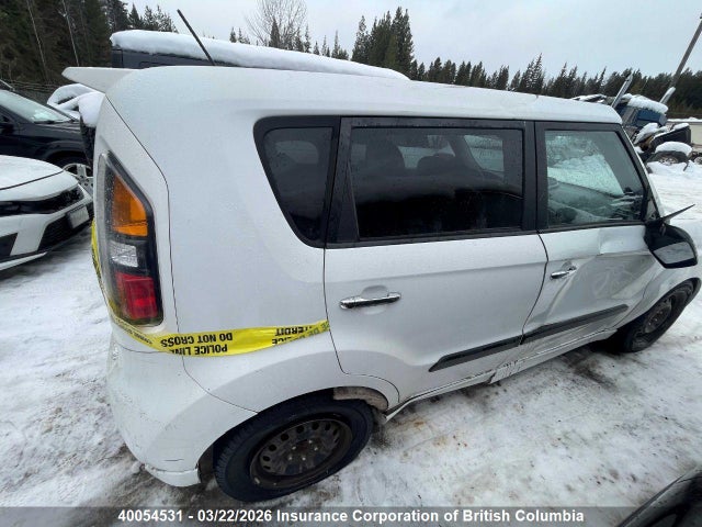 Aukcja sprzedaży 2011 Kia Soul, vin: KNDJT2A2XB7718818, numer aukcji: 40054531