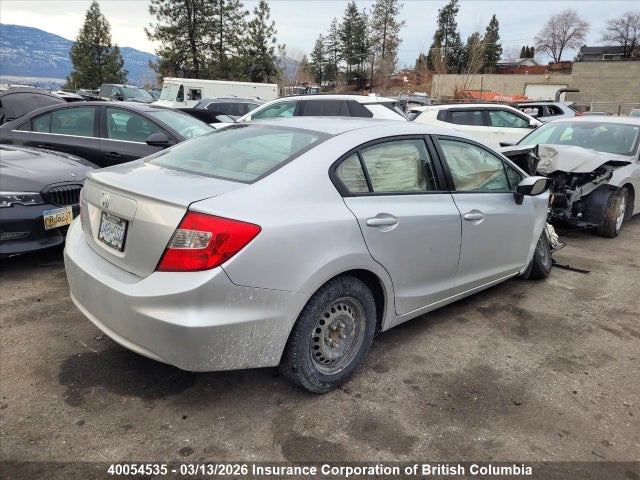 Продаж на аукціоні авто 2012 Honda Civic, vin: 2HGFB2F40CH120375, номер лоту: 40054535