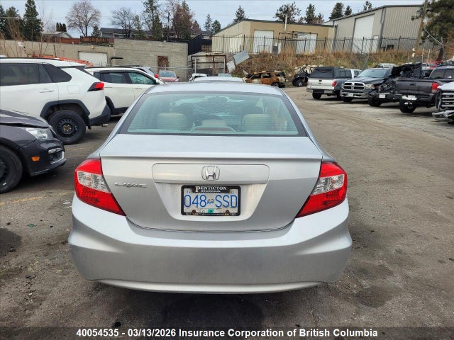 Продаж на аукціоні авто 2012 Honda Civic, vin: 2HGFB2F40CH120375, номер лоту: 40054535
