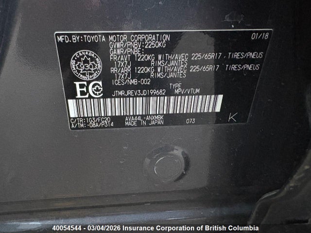 Toyota RAV4 2018 JTMRJREV3JD199682 Image 7