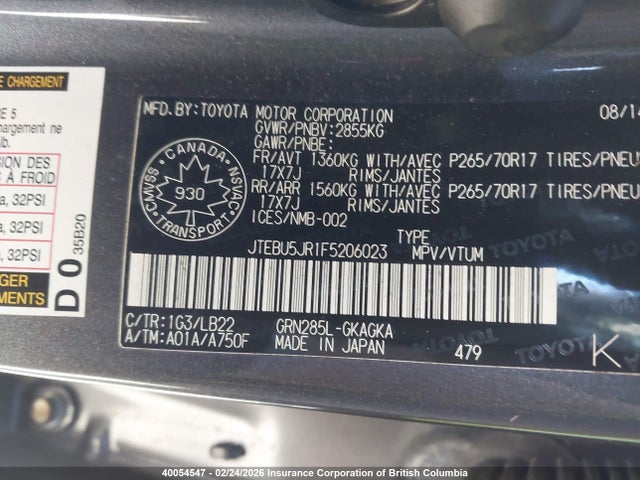 JTEBU5JR1F5206023 Toyota 4runner Sr5/limited/trail/trd Pro