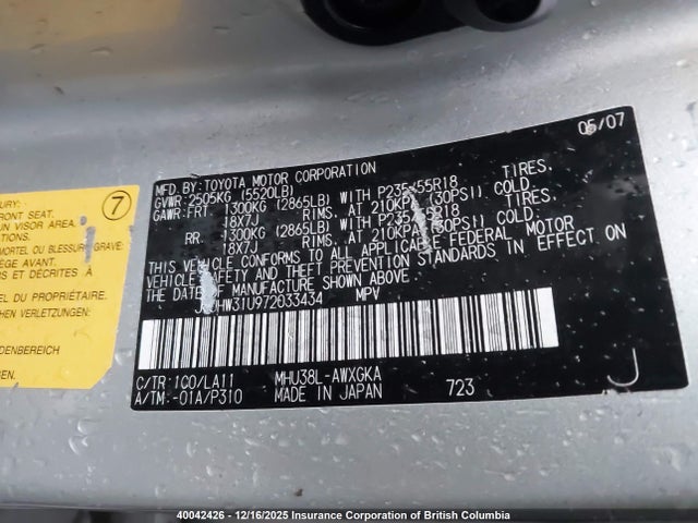 Auction sale of the 2007 Lexus Rx 400h, vin: JTJHW31U972033434, lot number: 40042426