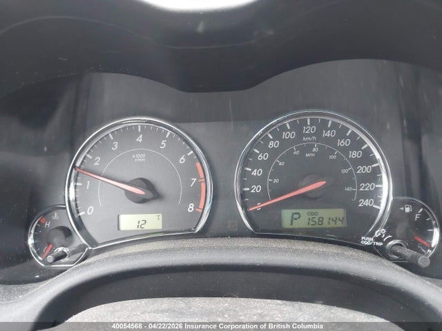 2013 Toyota Corolla S მანქანა იყიდება აუქციონზე, vin: 2T1BU4EE3DC033191, აუქციონის ნომერი: 40054568