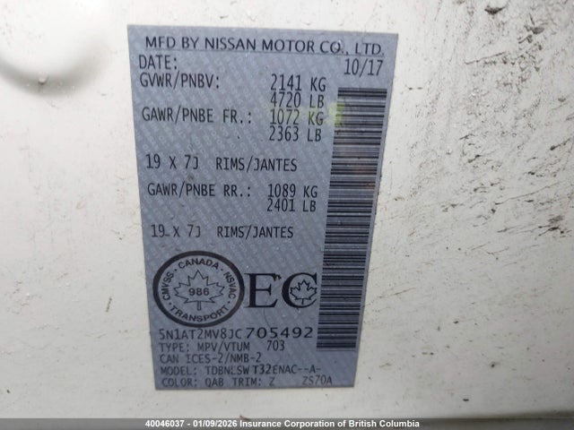 5N1AT2MV8JC705492 Nissan Rogue Sv/sl