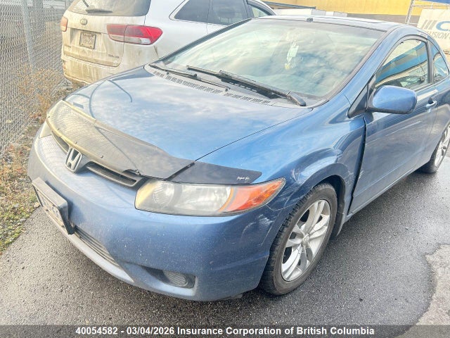 40054582 :رقم المزاد ، 2HGFG11817H001505 vin ، 2007 Honda Civic مزاد بيع