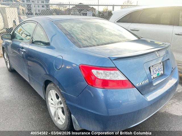 40054582 :رقم المزاد ، 2HGFG11817H001505 vin ، 2007 Honda Civic مزاد بيع