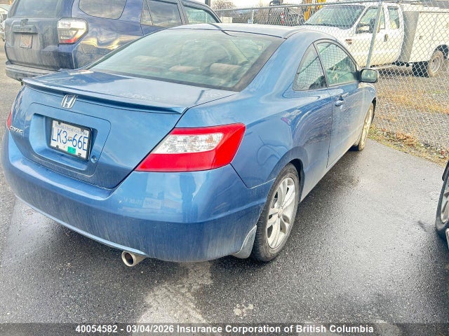 40054582 :رقم المزاد ، 2HGFG11817H001505 vin ، 2007 Honda Civic مزاد بيع