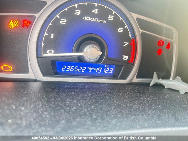 40054582 :رقم المزاد ، 2HGFG11817H001505 vin ، 2007 Honda Civic مزاد بيع
