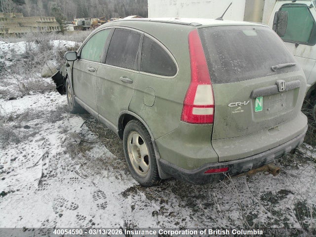 40054590 :رقم المزاد ، 5J6RE48399L808609 vin ، 2009 Honda Cr-v مزاد بيع