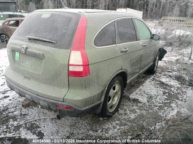 40054590 :رقم المزاد ، 5J6RE48399L808609 vin ، 2009 Honda Cr-v مزاد بيع