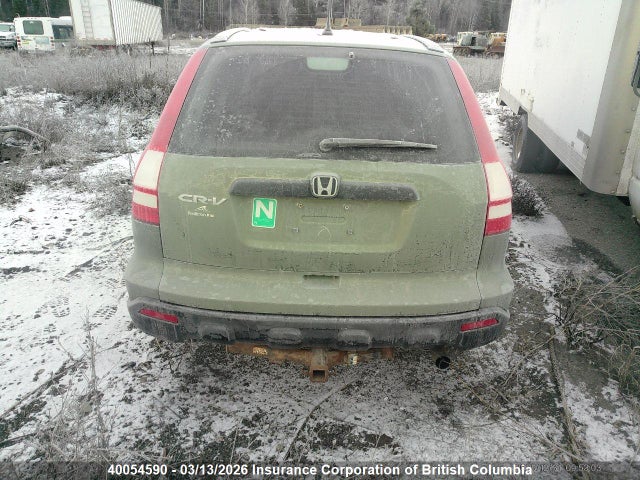40054590 :رقم المزاد ، 5J6RE48399L808609 vin ، 2009 Honda Cr-v مزاد بيع