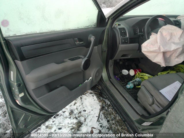 40054590 :رقم المزاد ، 5J6RE48399L808609 vin ، 2009 Honda Cr-v مزاد بيع