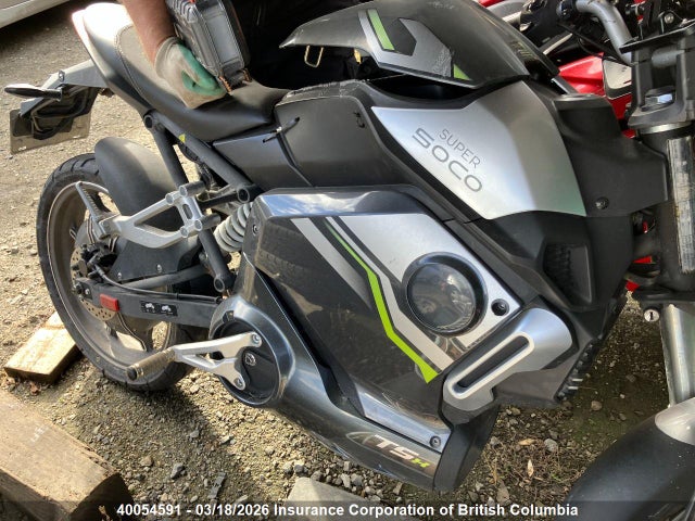 Продажа на аукционе авто 2022 Super Soco Tsx Ltd Speed Motorcycle, vin: LYSS7108XN1000004, номер лота: 40054591