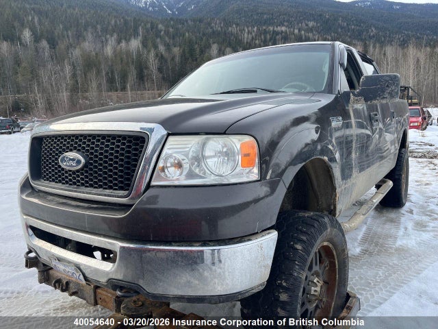 2007 Ford F150 მანქანა იყიდება აუქციონზე, vin: 1FTPW14587KC68575, აუქციონის ნომერი: 40054640