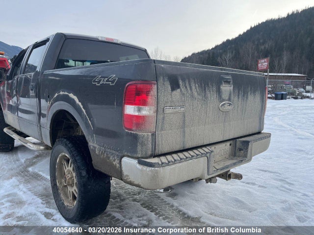 2007 Ford F150 მანქანა იყიდება აუქციონზე, vin: 1FTPW14587KC68575, აუქციონის ნომერი: 40054640