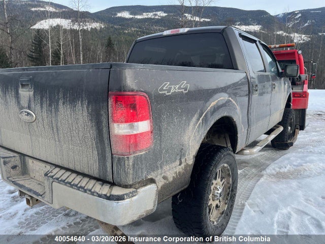 2007 Ford F150 მანქანა იყიდება აუქციონზე, vin: 1FTPW14587KC68575, აუქციონის ნომერი: 40054640