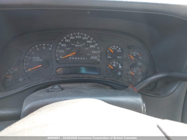 Aukcja sprzedaży 2006 Gmc Sierra C2500 Heavy Duty, vin: 1GTHC24U26E240634, numer aukcji: 40054651