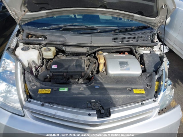 40054669 :رقم المزاد ، NHW207042767 vin ، 2005 Toyota Prius مزاد بيع