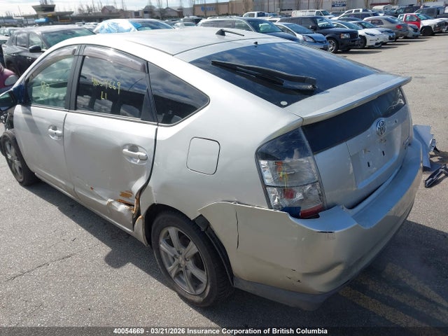 40054669 :رقم المزاد ، NHW207042767 vin ، 2005 Toyota Prius مزاد بيع