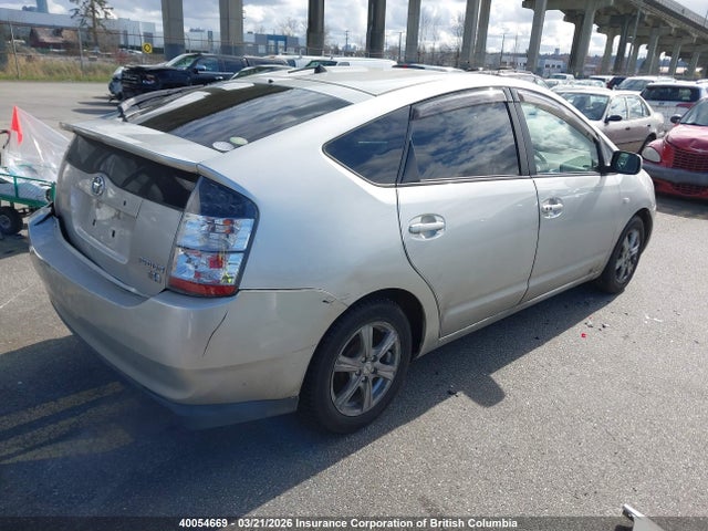 40054669 :رقم المزاد ، NHW207042767 vin ، 2005 Toyota Prius مزاد بيع
