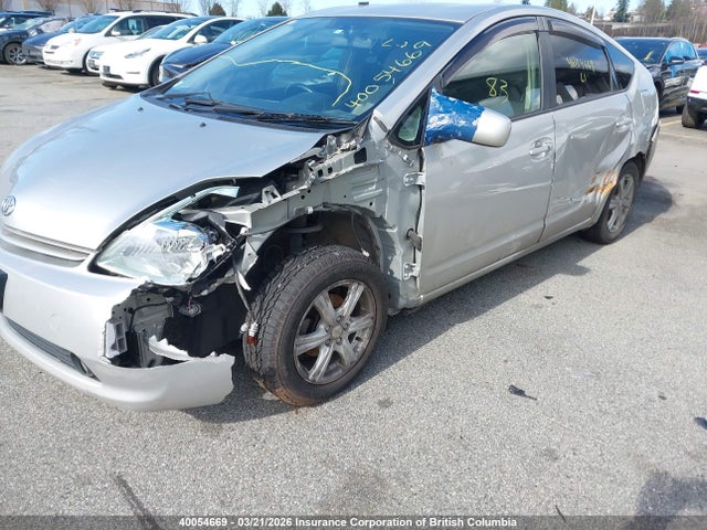 40054669 :رقم المزاد ، NHW207042767 vin ، 2005 Toyota Prius مزاد بيع