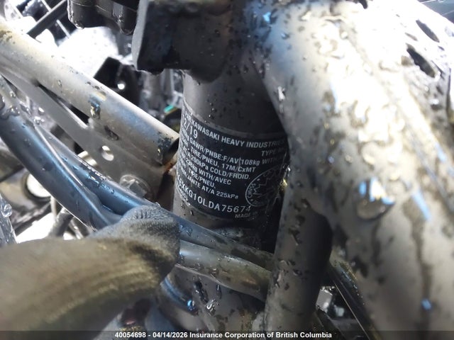 JKAEXKG10LDA75674 Kawasaki EX400