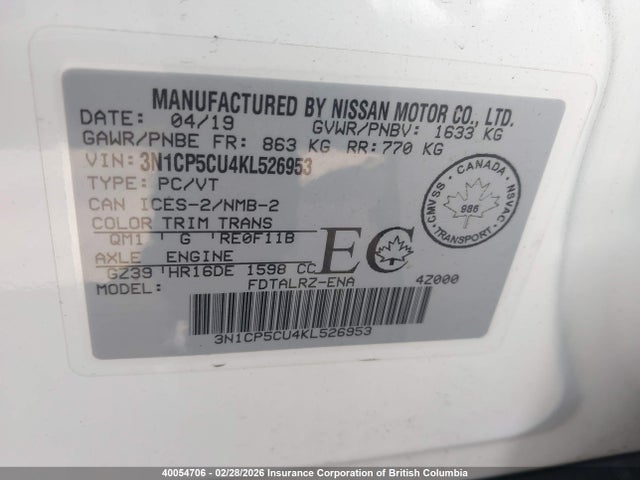 3N1CP5CU4KL526953 Nissan Kicks