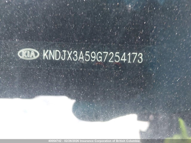 KNDJX3A59G7254173 KIA Soul