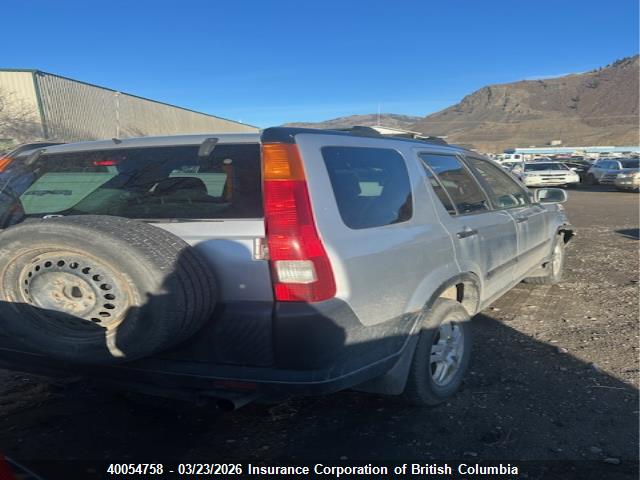 Продаж на аукціоні авто 2003 Honda Cr-v, vin: JHLRD788X3C801989, номер лоту: 40054758