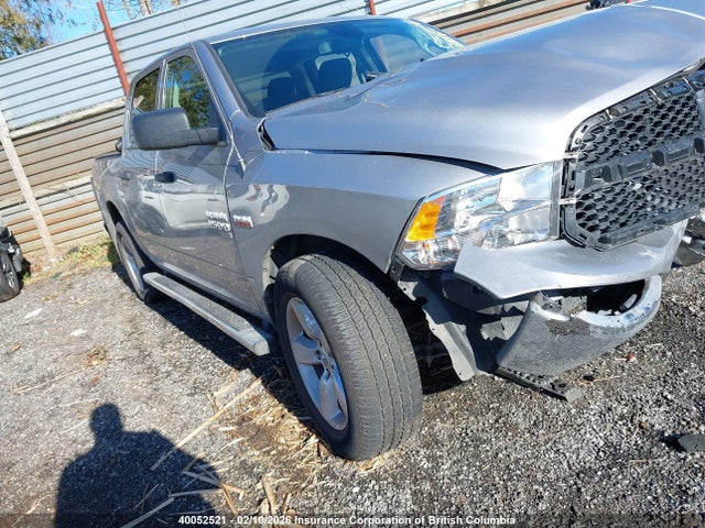 RAM 1500 Classic Tradesman 2024 1C6RR7KT1RS196018 Image 14