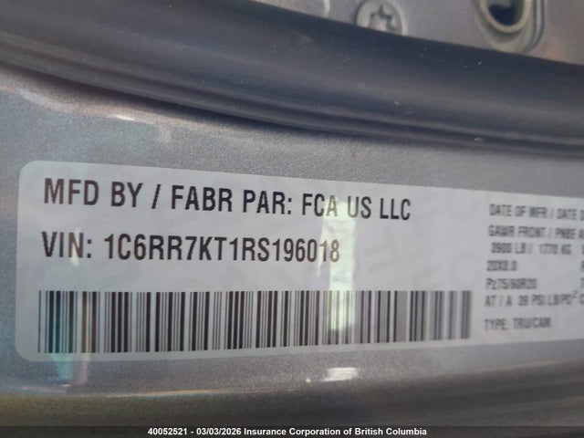 RAM 1500 Classic Tradesman 2024 1C6RR7KT1RS196018 Image 9