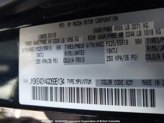 JM3KE4DY4G0695134 Mazda CX-5