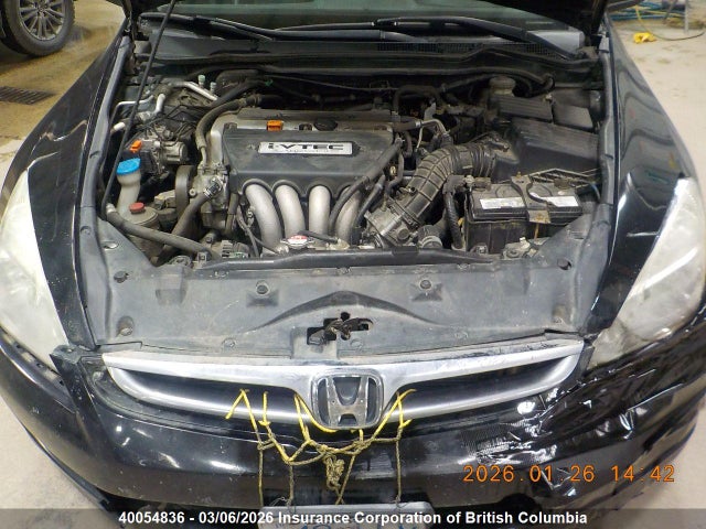 Aukcja sprzedaży 2007 Honda Accord Ex, vin: 1HGCM56717A809581, numer aukcji: 40054836