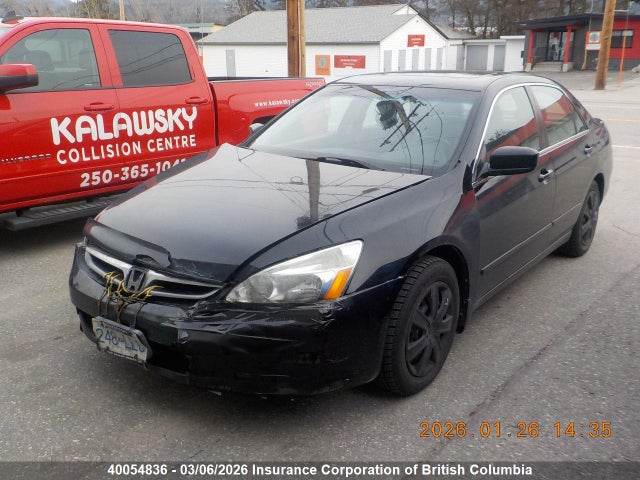 Aukcja sprzedaży 2007 Honda Accord Ex, vin: 1HGCM56717A809581, numer aukcji: 40054836