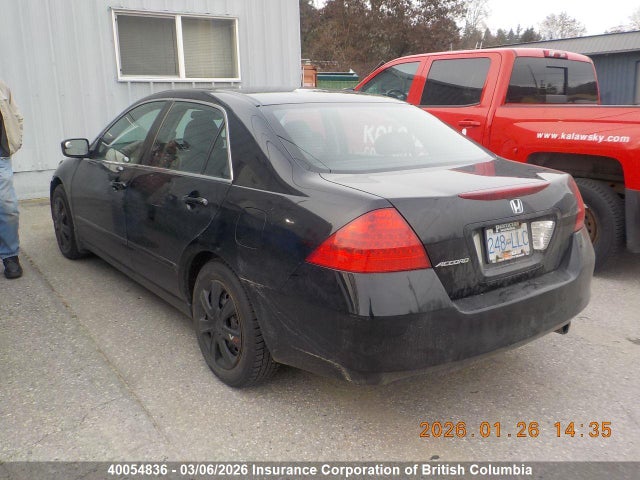 Aukcja sprzedaży 2007 Honda Accord Ex, vin: 1HGCM56717A809581, numer aukcji: 40054836