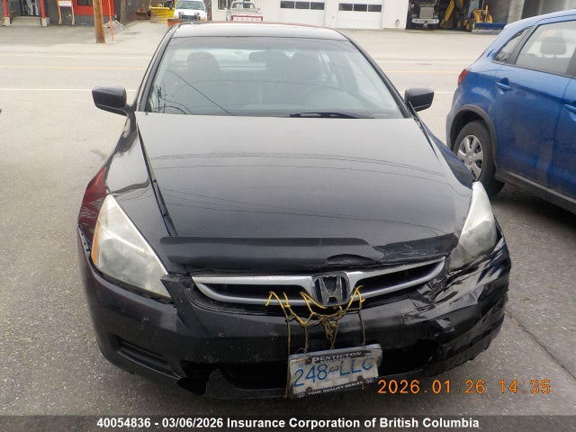Aukcja sprzedaży 2007 Honda Accord Ex, vin: 1HGCM56717A809581, numer aukcji: 40054836