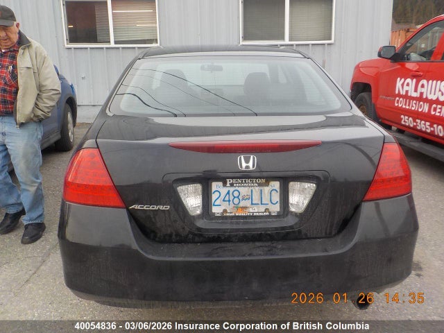 Aukcja sprzedaży 2007 Honda Accord Ex, vin: 1HGCM56717A809581, numer aukcji: 40054836