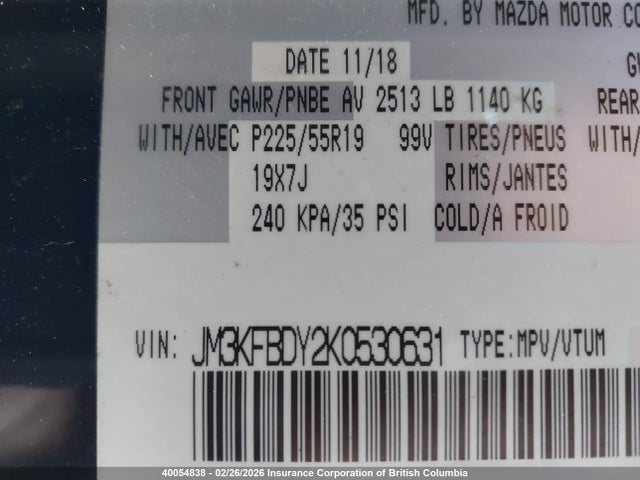 JM3KFBDY2K0530631 Mazda CX-5