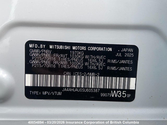 JA4AHUAU0SU605387 Mitsubishi RVR