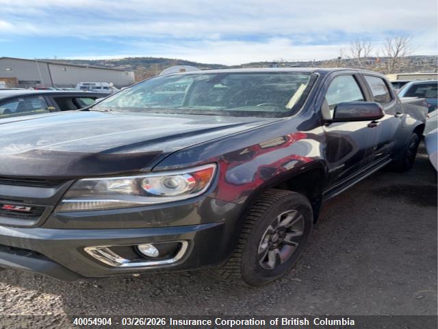 1GCGTDEN4H1251501 Chevrolet Colorado Z71