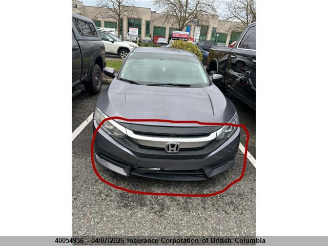 2017 Honda Civic მანქანა იყიდება აუქციონზე, vin: 2HGFC2F53HH032403, აუქციონის ნომერი: 40054936