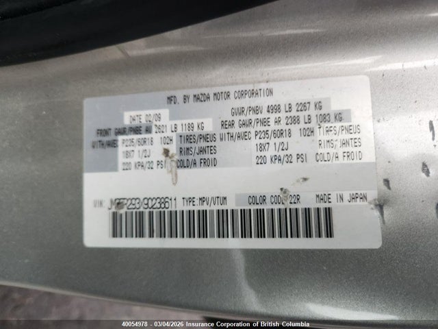 2009 Mazda Cx-7 მანქანა იყიდება აუქციონზე, vin: JM3ER293X90238611, აუქციონის ნომერი: 40054978