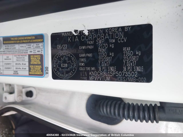 KNDCR3L15P5073502 KIA Niro Wind