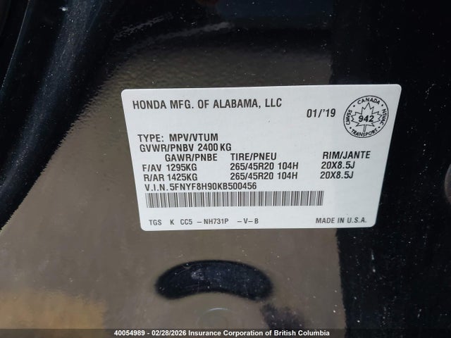 5FNYF8H90KB500456 Honda Passport Touring