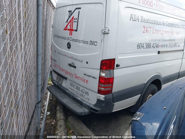 Продаж на аукціоні авто 2014 Mercedes-benz Sprinter 2500, vin: WD3BE8CC4E5930809, номер лоту: 40055033