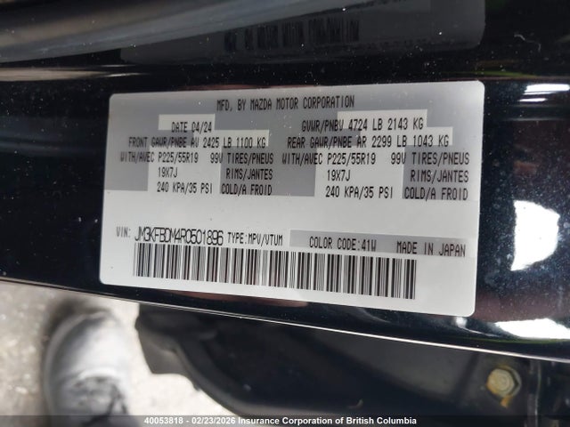 JM3KFBDM4R0501896 Mazda Cx-5 Premium